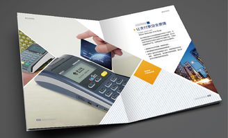 從品牌基因到視覺敘事 專業(yè)畫冊設(shè)計的全維度解析